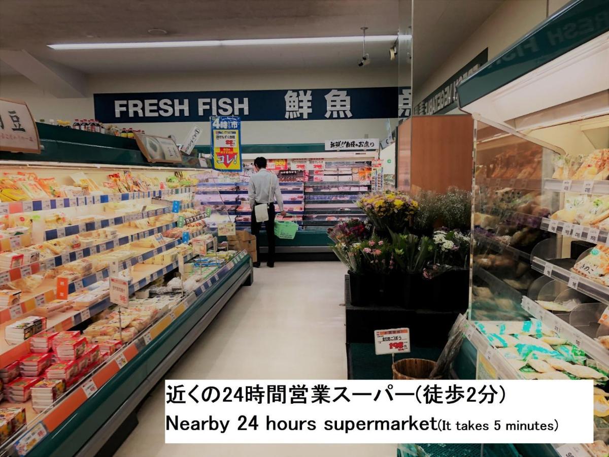 Espor Shinmachi Simple Accommodation / Vacation Stay 81089 熊本市 エクステリア 写真